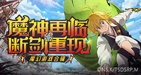 AV波多野结衣在线网站进阶版